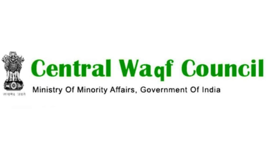 Central Waqf Council