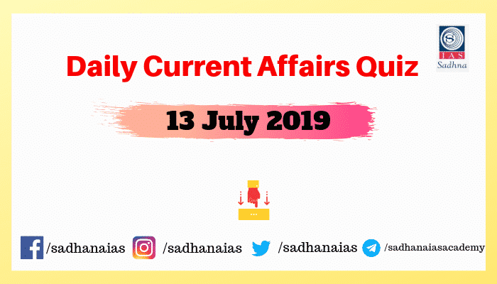 Current Affairs Quiz